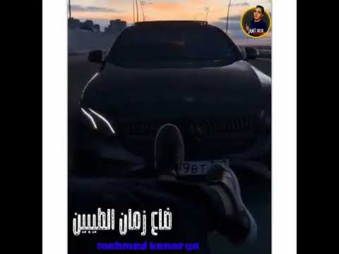 حلات واتس مهرجان قلبي ميت من سنين