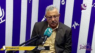 كيف ستستقبل محافظة طولكرم شهر رمضان وما هي الاجراءات المتبعة في ظل أزمة الكورونا