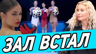 ЗАПАД В ШОКЕ! Петросян ПОБЕДИЛА Без Четверных! ISU ПРИЗНАЛ Петросян! ТЕПЕРЬ ОИ! Тутберидзе Довольна