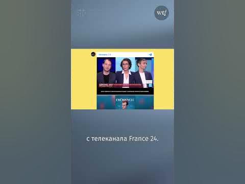 Макрон-Наполеон. Президента Франции изобразили петухом на обложке ...