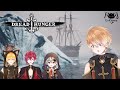 【Dread Hunger】第一次上船【EvilSpina / 新人Vtuber】【JP/日本語】【茜月しっぽ視角】