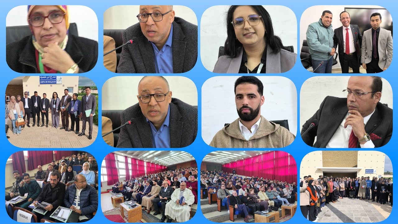 مستجدات جرائم الشيك: قراءة قانونية وقضائية | ماستر العلوم الجنائية بـ جامعة الحسن الأول – سطات