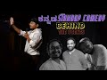        behind the scenes  kannada vlog vadiraj