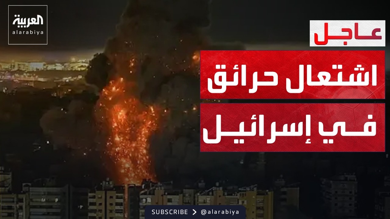 ������ ����� ���� ����� ��������� ��� ���� ������� �������
 - نشر قبل 11 دقيقة