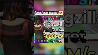 🤣 Cache-cache Brainrot