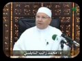أسباب ضياع الوقت للدكتور محمد راتب النابلسى