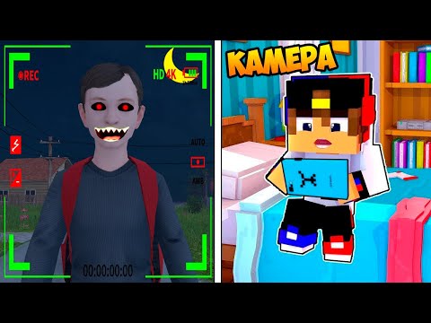 СТРАШИЛКИ SCHOOLBOY RUNAWAY
