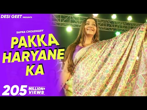 Pakka Haryane Ka | Sapna Choudhary Dance Performance | New Haryanvi Song 2022