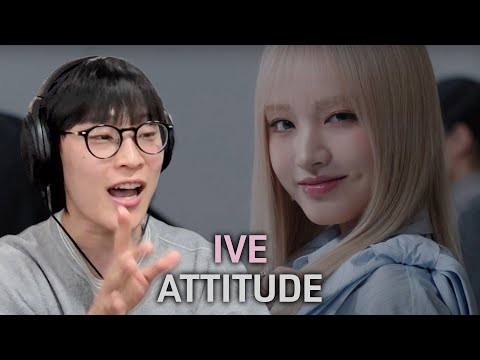 [eng sub] | IVE 아이브 'ATTITUDE' REACTION by korean