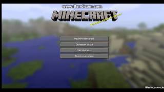 как создать карту на прохождение в minecraft