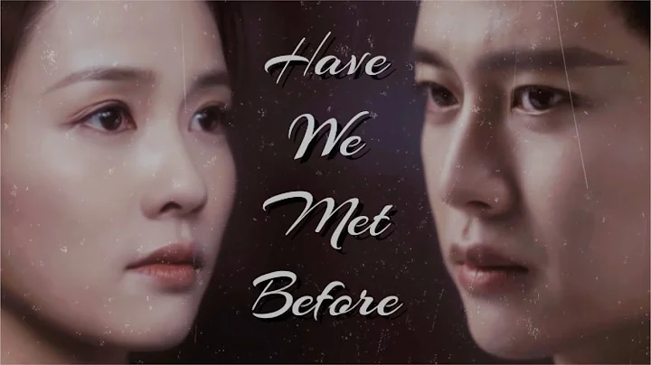 Zhousheng Chen & Shi Yi // Have We Met Before // O...