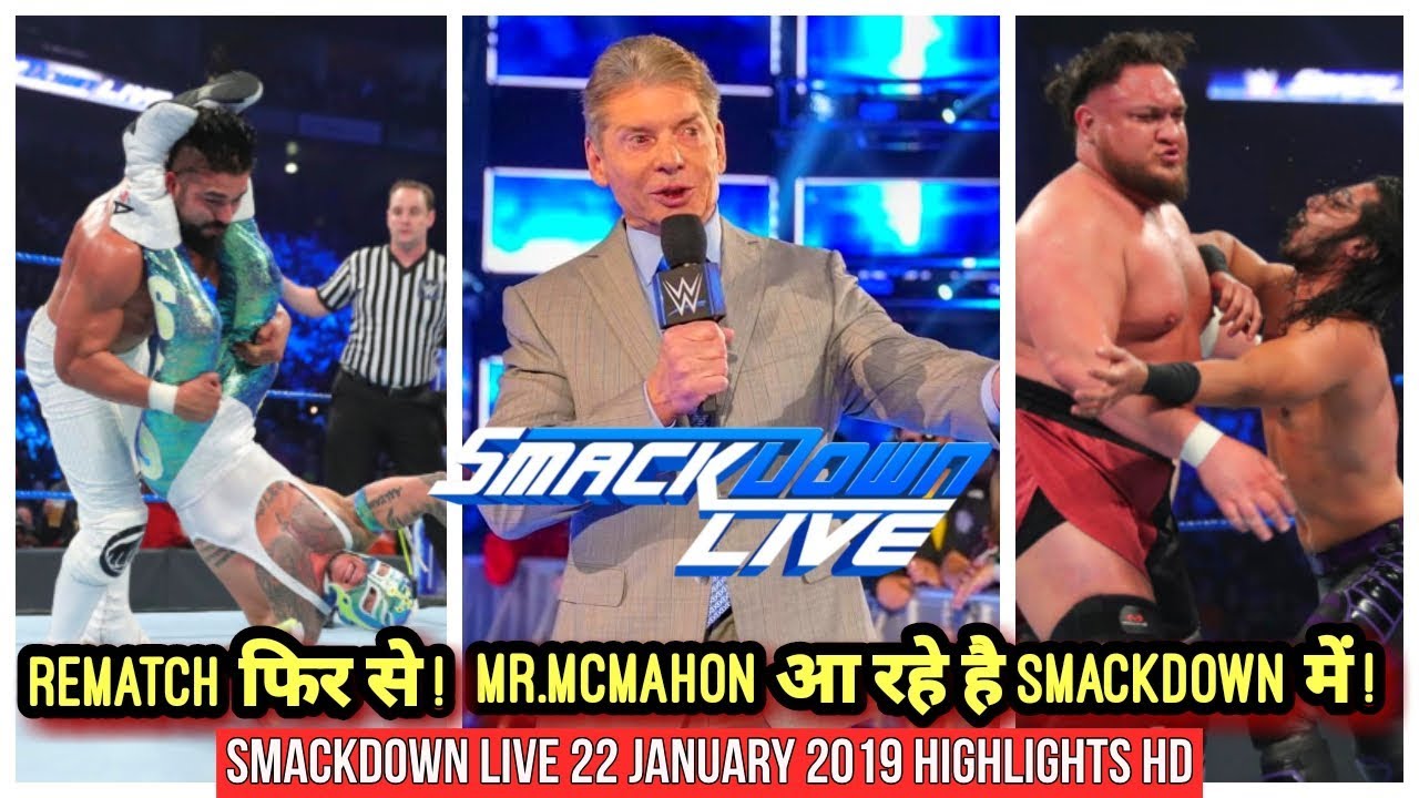 WWE SMACKDOWN LIVE 22 JANUARY 2019 HIGHLIGHTS WWE