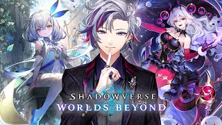 【Shadowverse: WB】第３弾カードパックランクマ【不破湊/にじさんじ】