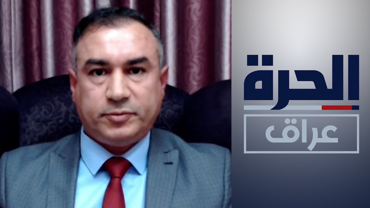 العراق.. توقعات بأن تسهم مشاريع الغاز الجديدة بوقف استيراده