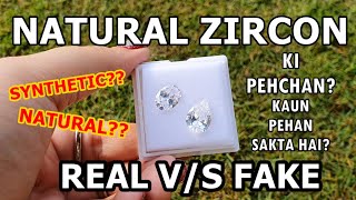 Zircon Stone Benefits in URDU|Kon Pehan Sakta Hai|Zircon ki Pehchan|Lucky stone| Most Powerful Stone