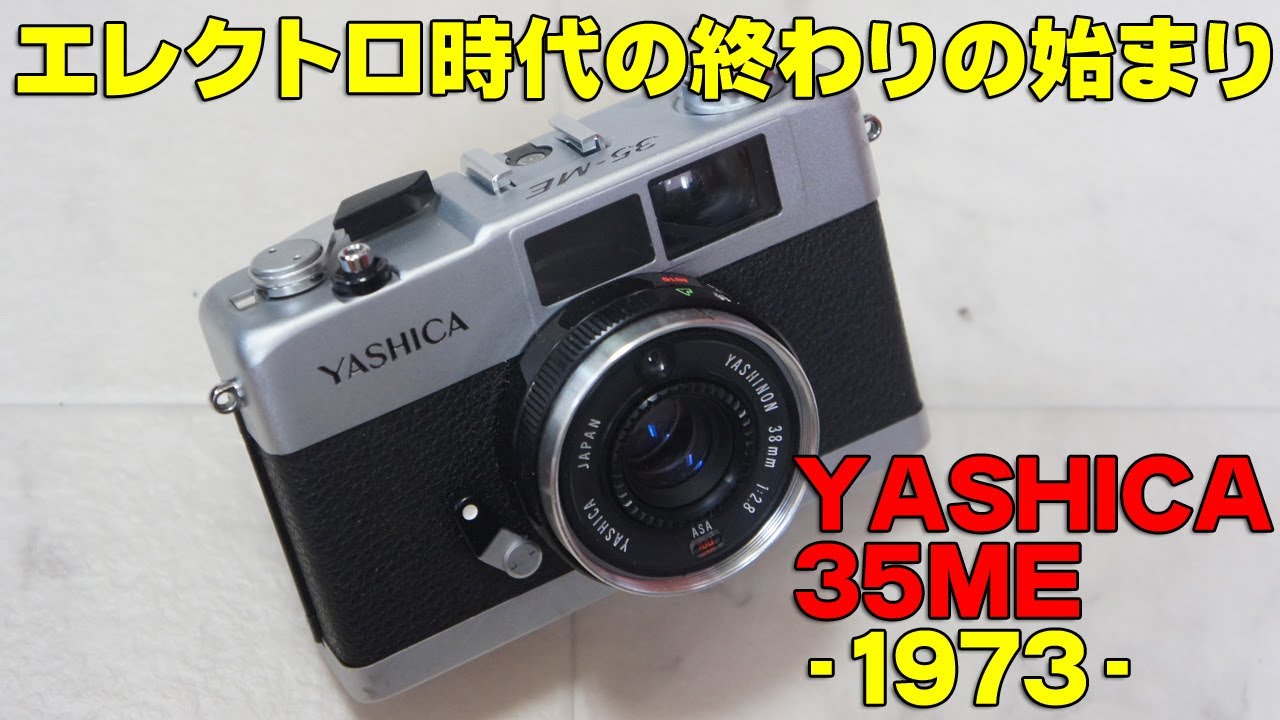 YASHICA フィルムカメラ - 0 PENTAX HD-1 ELECTRO 35MC(スカイブルー