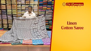 Linen Cotton Saree 250 Only Sri Kumaran Silks Salem