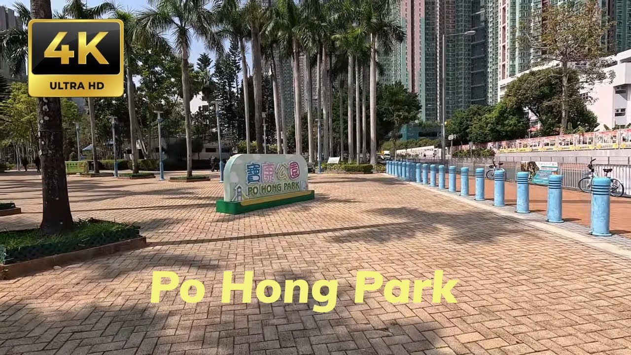 4K Walking Tour: Po Hong Park, Tseung Kwan O, Hong Kong | Tranquil Garden & Scenic Views