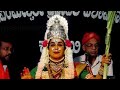 Yakshagana ಶ್ರೀ ದೇವಿ ಲಲಿತೋಪಾಖ್ಯಾನ ಕಟೀಲು ಮೇಳ ।Kateelu Mela 4