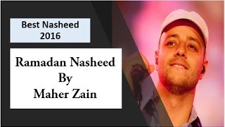 Ramadan nasheed 2017 - ...