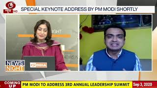 PM Modi Addresses US India Strategic Partnership Forum