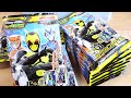 イズも或人もラインナップ！BOX開封 仮面ライダーゼロワン コレクションカードガム レビュー！全25種は揃うのか！？