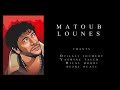 HOMMAGE à MATOUB LOUNES 2018 [KABYLIE] [MUSIQUE] Clip Officiel - musique kabyle