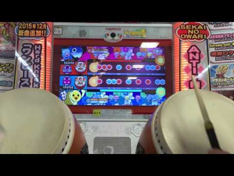 太鼓の達人ホワイト 旋風ノ舞【天】ツイン全良