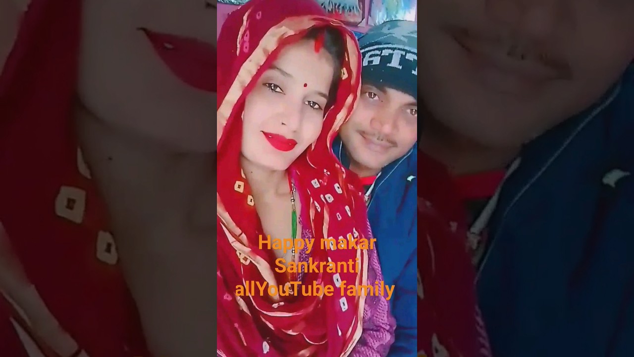 happy makar Sankranti all' YouTube family vlogars ko 