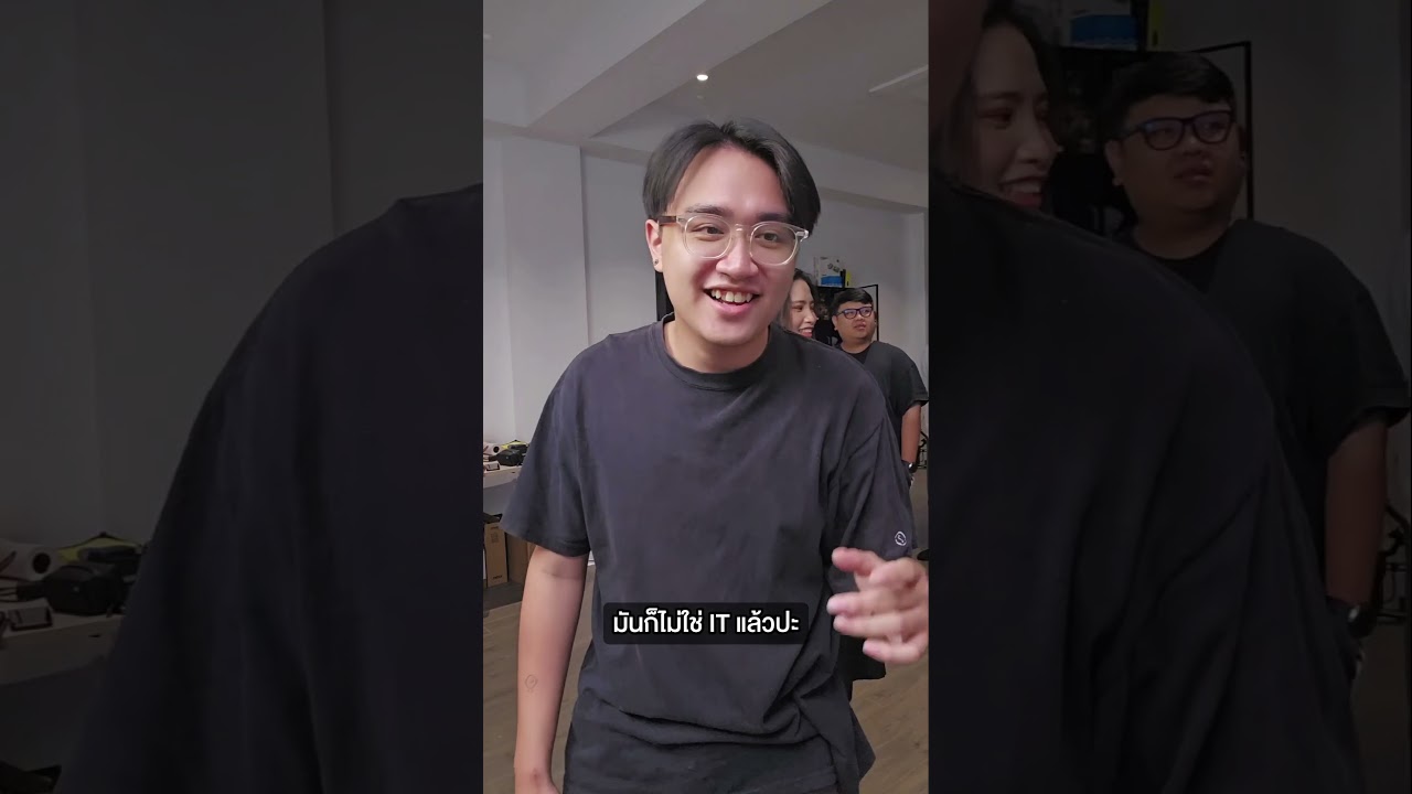 อะไรก็ได้เกี่ยวกับไอที ขึ้นต้นตัว J (เหมือนง่ายแต่แอบยาก !)