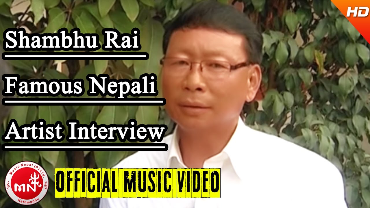 Shambhu Rai  Famous Nepali Artist  Interview