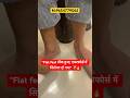 Flat feet kaise theek hota hai! #flatfeet #premedicalstudents #armybharti #sscgd2026 #delhipolice