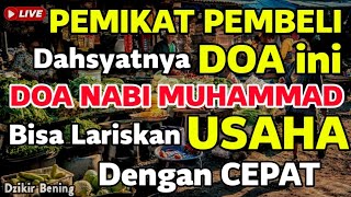 AYAT DARI SURGA ✅ CUKUP PUTAR 5 MENIT SEMUA DAGANGAN MU LUDES DIBORONGPEMBELI BUKAN JANJI TAPI BUKTI