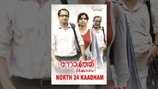 North 24 Kaatham thumbnail