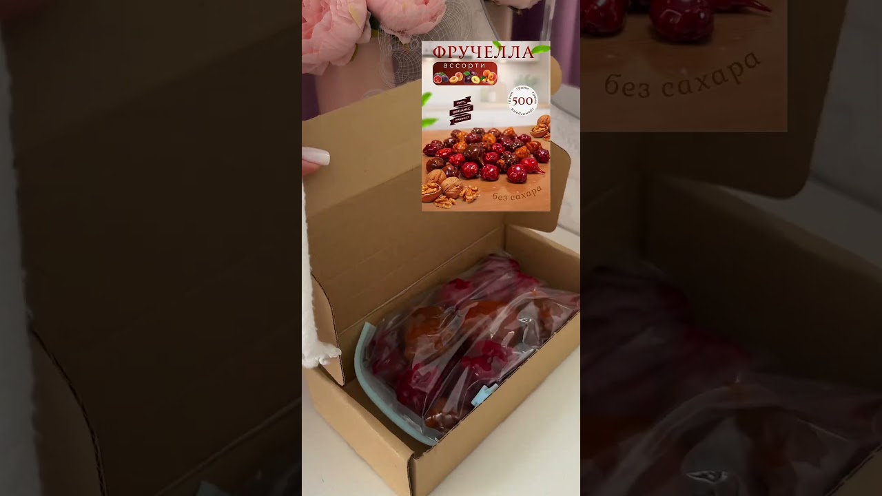 арт в комментариях 