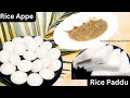 Rice appe recipe with coconut  paddu recipe  soft and fluffy appe recipe in konkani