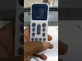 طريقة التحكم بالامبير لسبلت البلسان Balsan بلسان سبالت مكيفات تكييف 