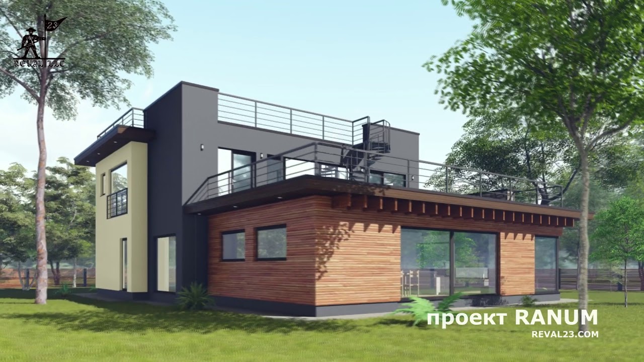 ПРОЕКТ  РАНУМ.  Видео обзор.    Reval Ehitus  -  строительство современных домов с плоской кровлей.