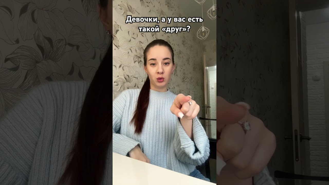 Залетаем в тренды? Ну подпишись❤️😅 