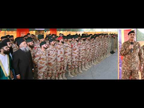 Field Marshal Syed Asim Munir, COAS & CDF, Offers Eid Prayers with Troops on Western Frontier | ISPR