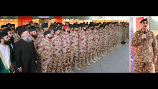 Field Marshal Asim Munir Offers Eid Prayers with Troops on Western Frontier | ISPR