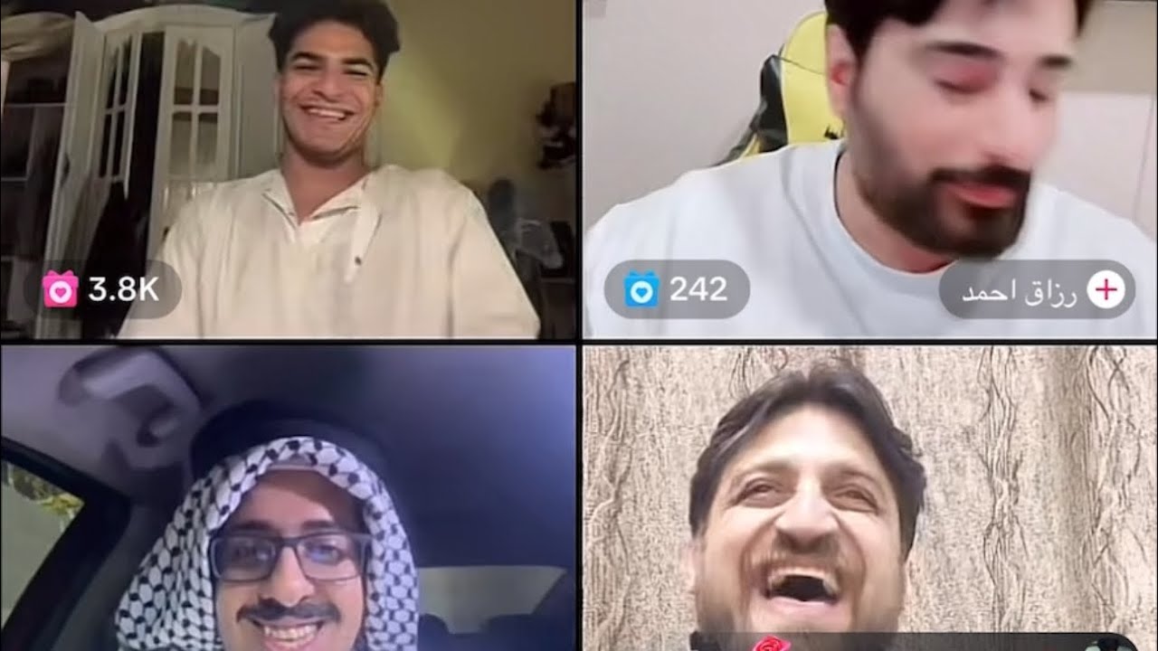 بث ابو نمر وابو جيجو 😂 تحسيش على رزاق احمد