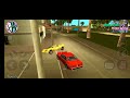 شفرات جات 8