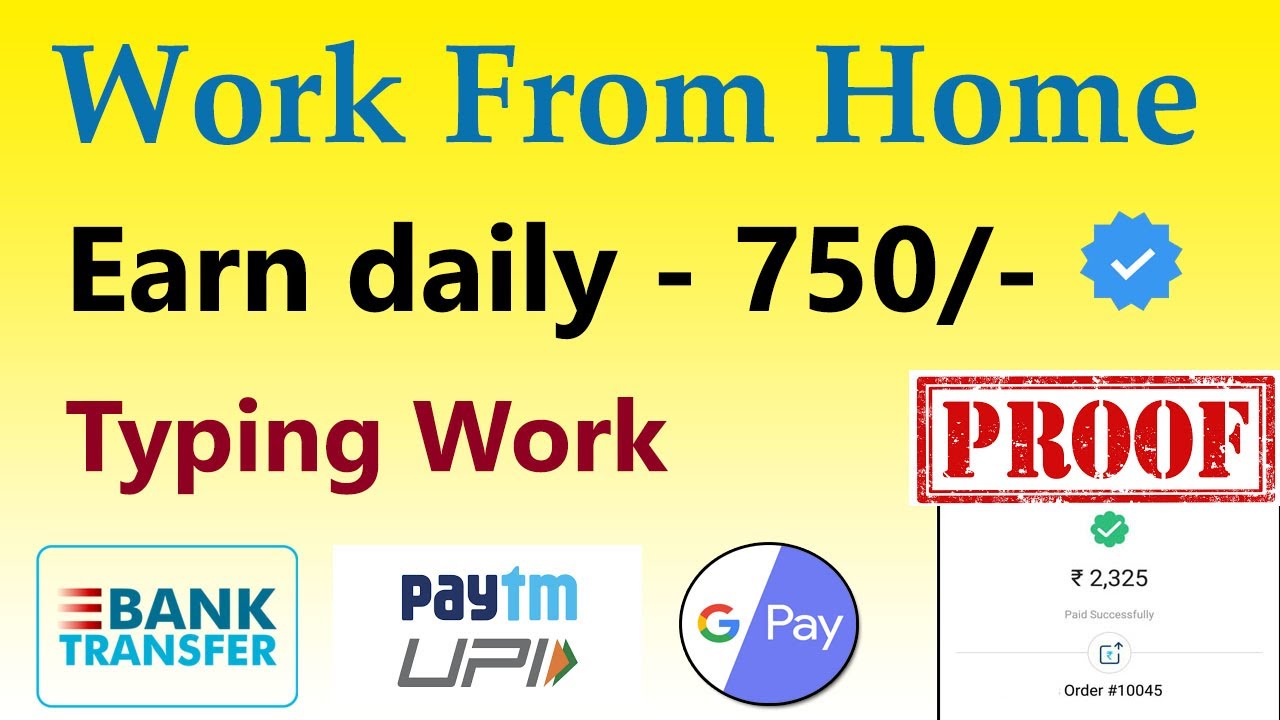 Download online jobs at home | work from home jobs | copy paste | mobile typing jobs | part time job