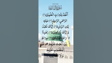Surah Al-FATIHAH 🤲 سورة الفاتحة | Egzon Ibrahimi Finger Tracking #surahfatiha #surahfatihah