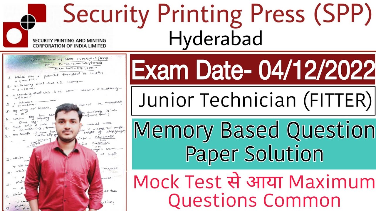 Security Printing Press Hyderabad Junior Technician Fitter Question Paper 2022| SPPH Exam Paper 2022