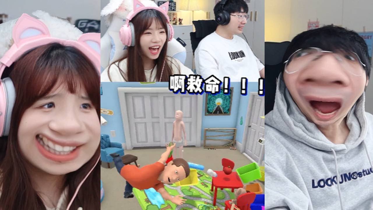 GAMER  Best Couple Gaming 周周与庄庄 #vocal  Mobile Games   Computer Games#games #funny #游戏