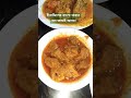 হীরাঝিলে বাংলা খাবার, যেন জামাই আদর-