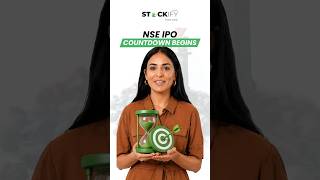 If You Own NSE Unlisted Shares, Watch May 5 | Stockify #NSEIPO #UnlistedShares