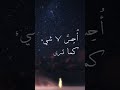 سامي يوسف بدونك    